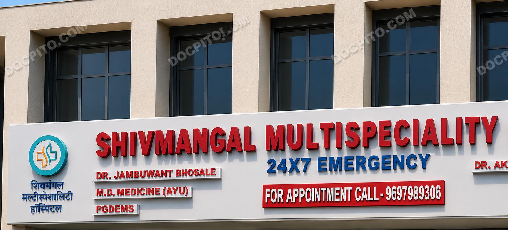 Hospital
